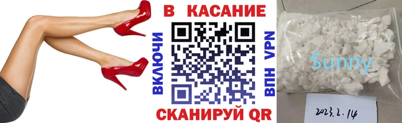 Купить наркотики цена Артём COCAIN Меф мяу мяу A PVP Гашиш