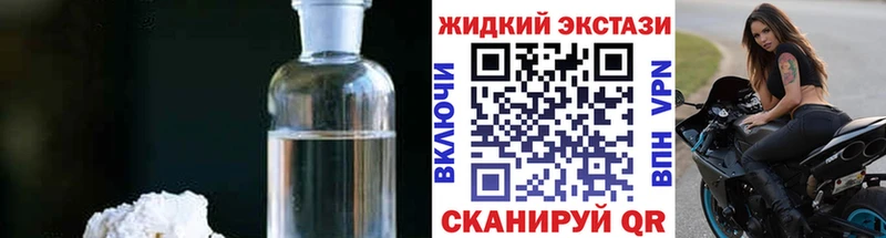 БУТИРАТ буратино  Артём 