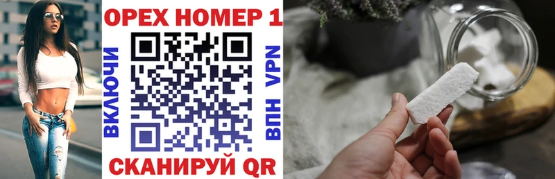 КОКАИН VHQ  Артём 