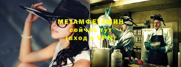 a pvp Алзамай