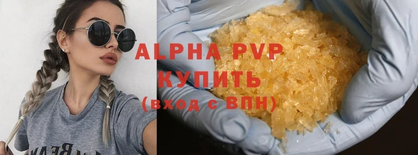 a pvp Алзамай