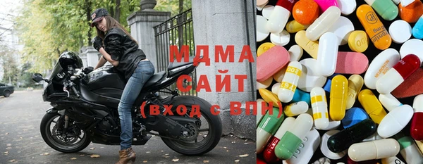 a pvp Алзамай