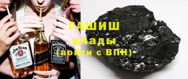 эйфоретик Алексеевка