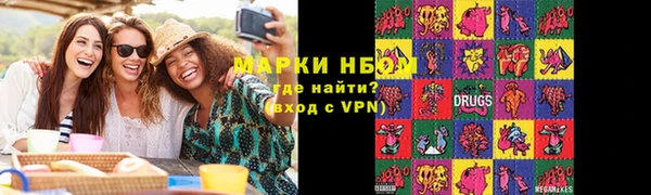 a pvp Алзамай